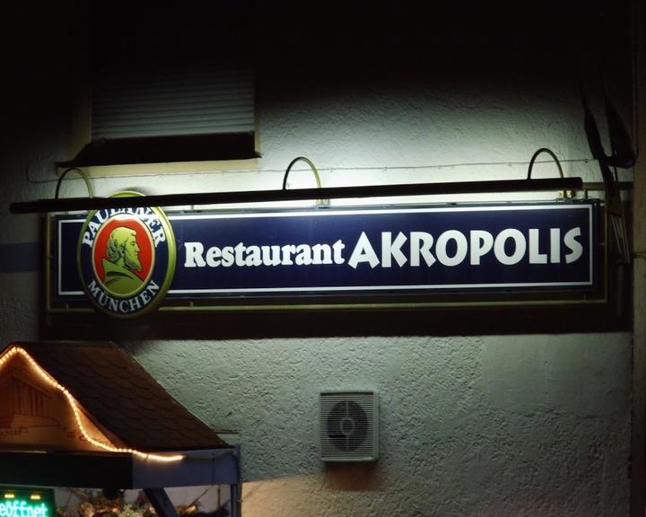 Restaurant Akropolis